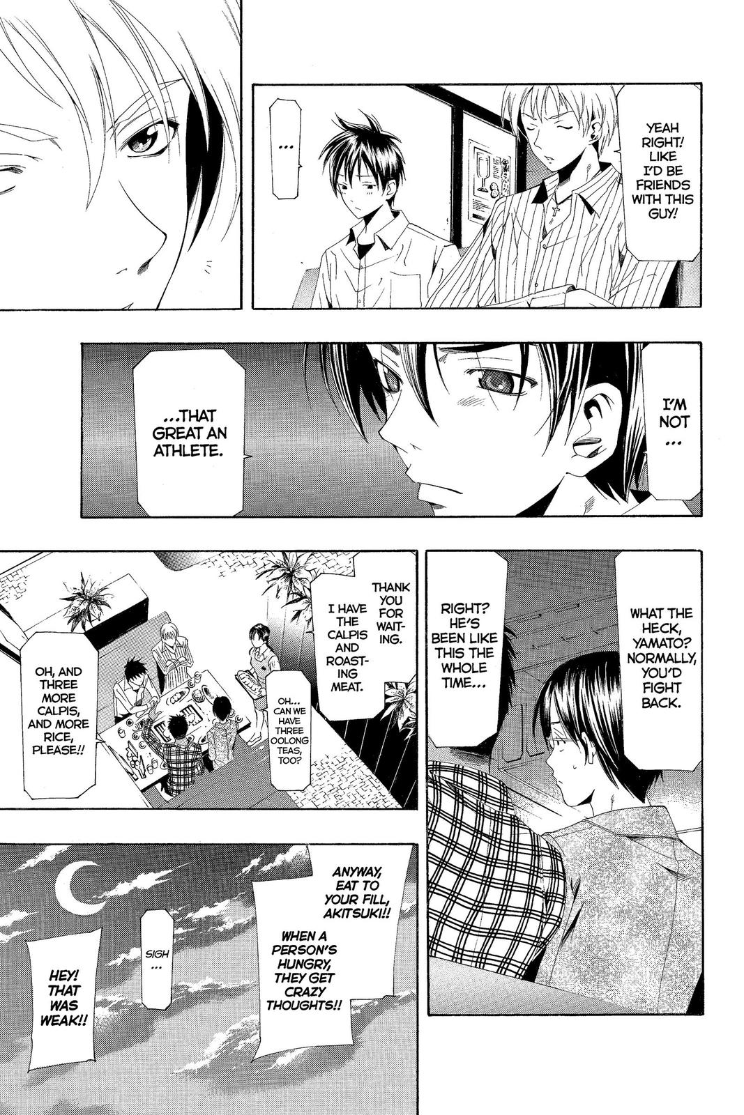 Suzuka Chapter 156 page 15 - Chapter 156