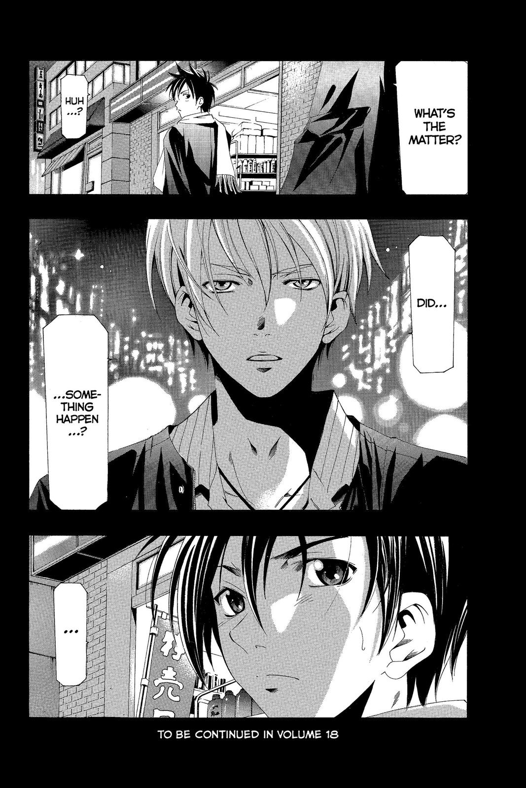Suzuka Chapter 156 page 18 - Chapter 156
