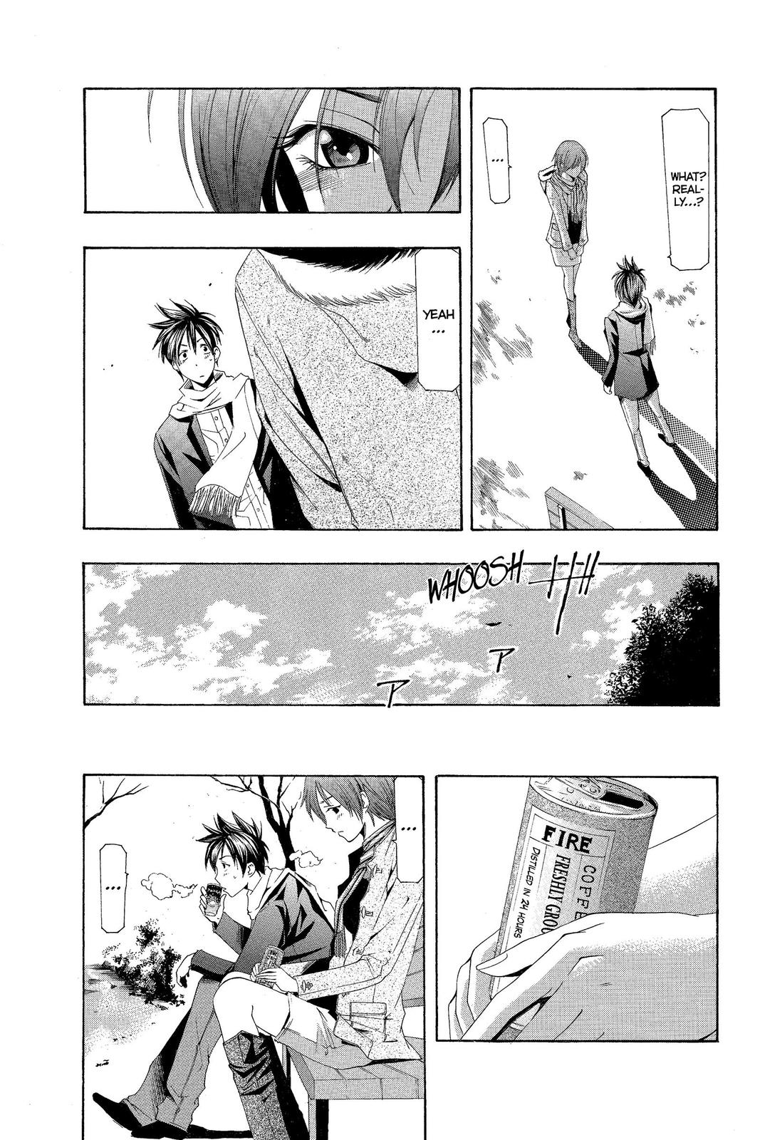 Suzuka Chapter 156 page 3 - Chapter 156