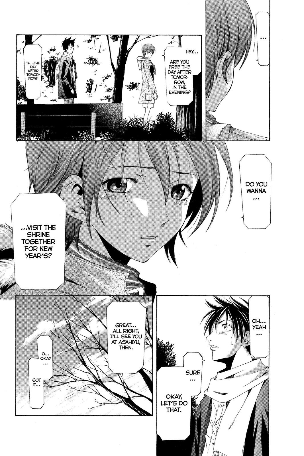 Suzuka Chapter 156 page 6 - Chapter 156