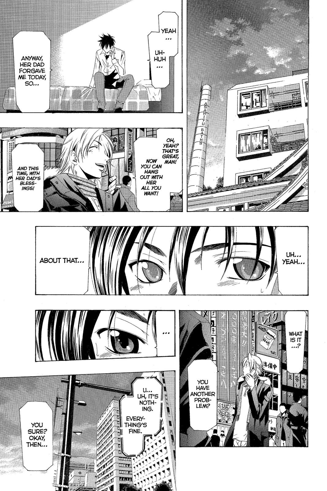 Suzuka Chapter 156 page 7 - Chapter 156