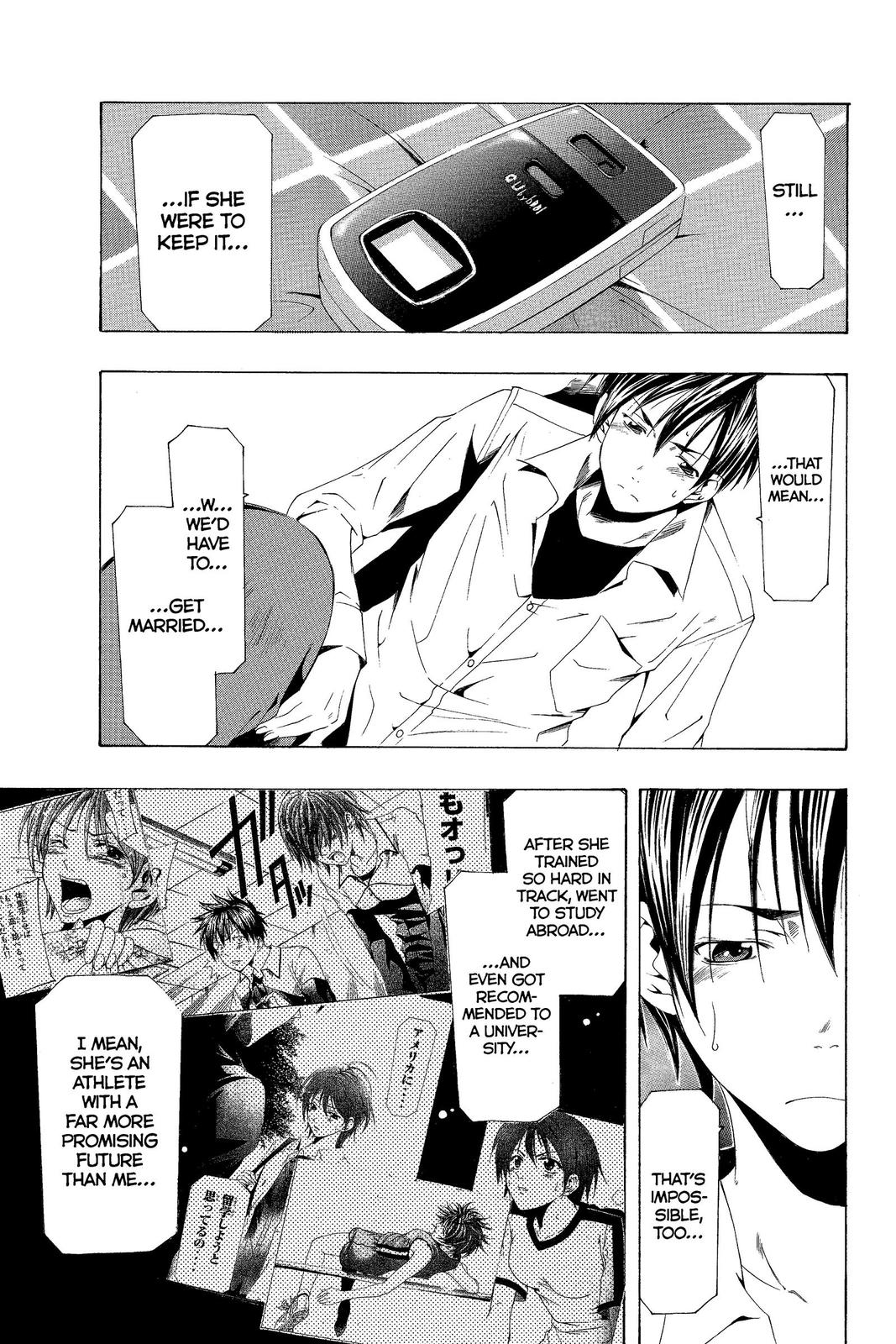Suzuka Chapter 156 page 9 - Chapter 156