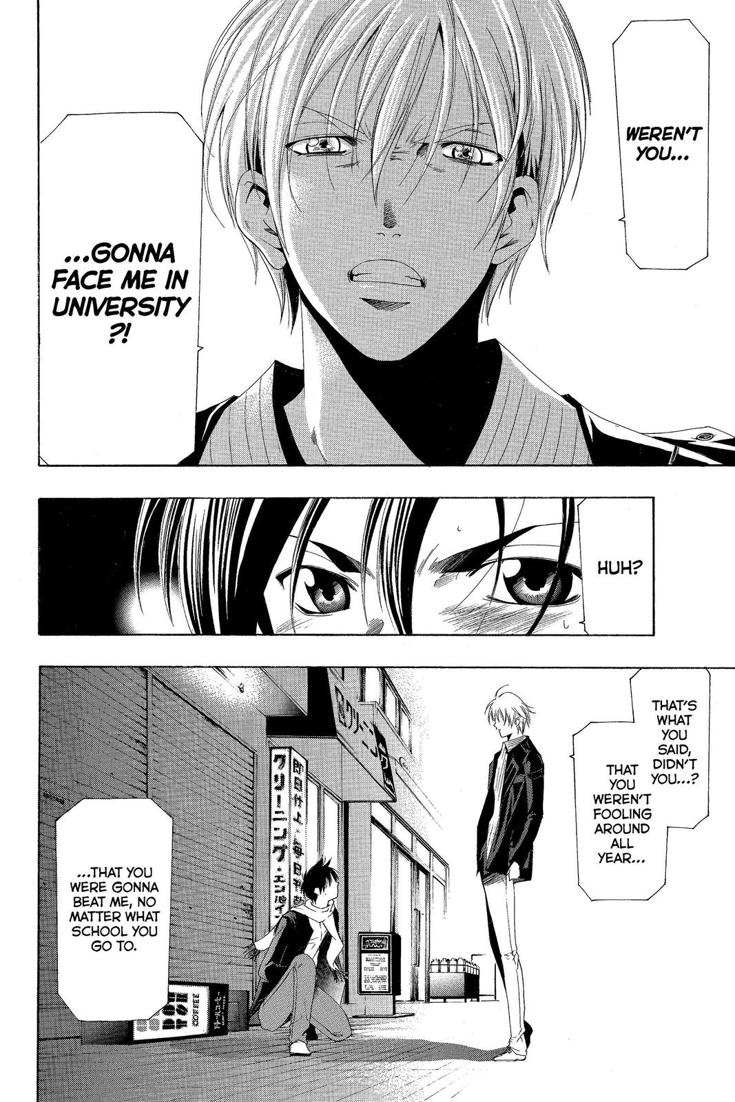 Suzuka Chapter 157 page 11 - Chapter 157