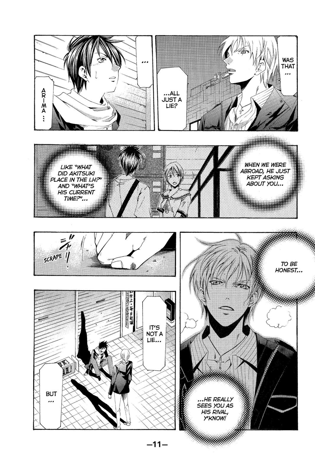 Suzuka Chapter 157 page 12 - Chapter 157