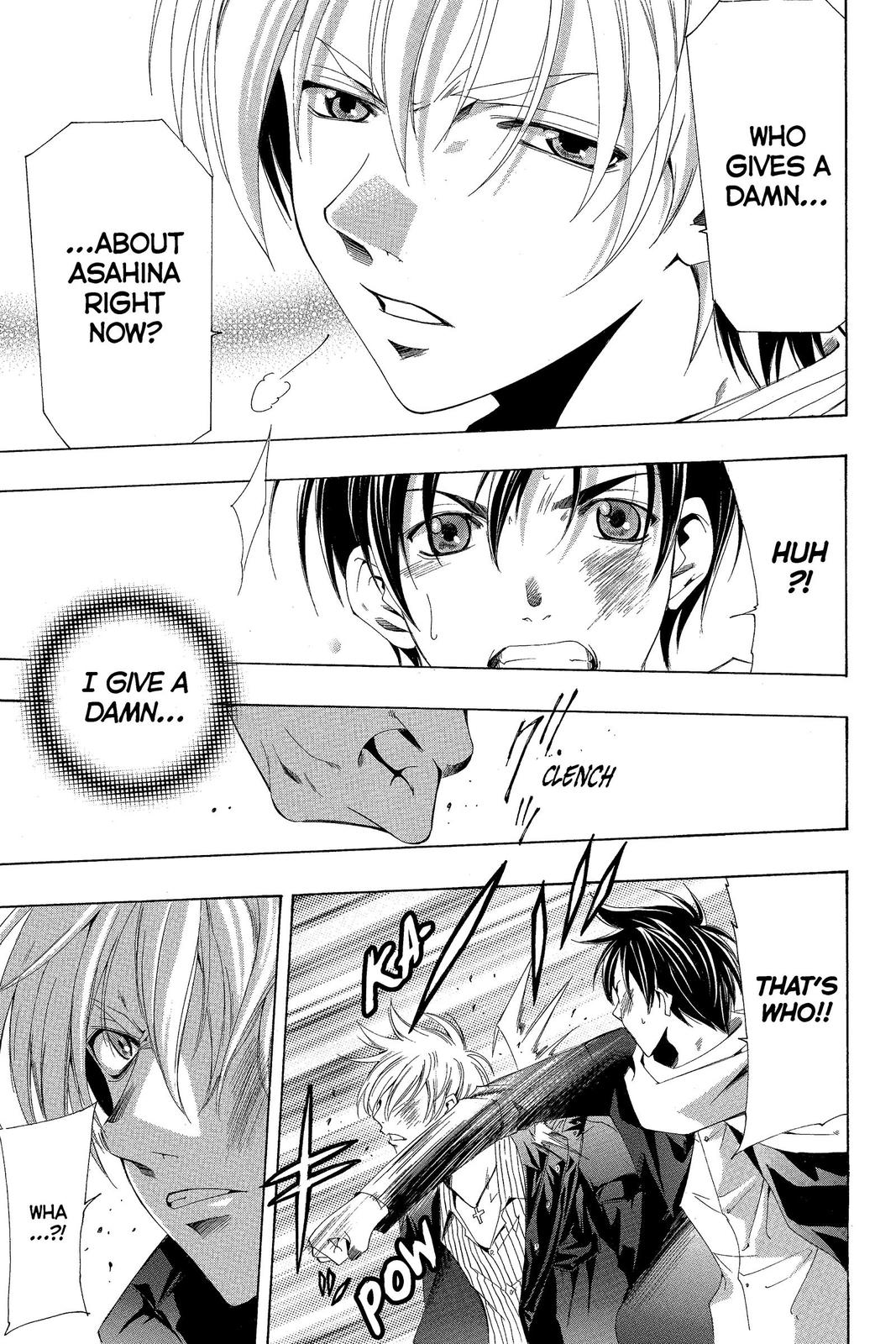 Suzuka Chapter 157 page 16 - Chapter 157