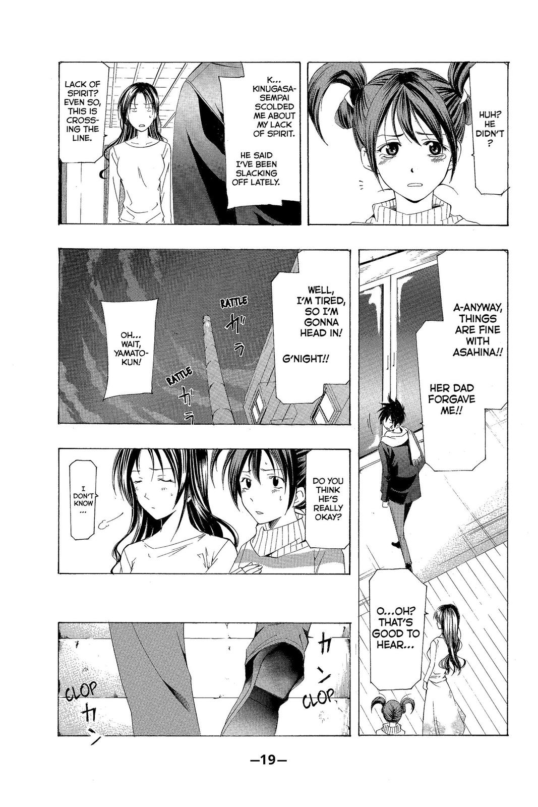 Suzuka Chapter 157 page 20 - Chapter 157