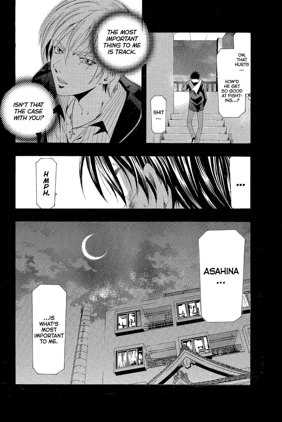 Suzuka Chapter 157 page 21 - Chapter 157