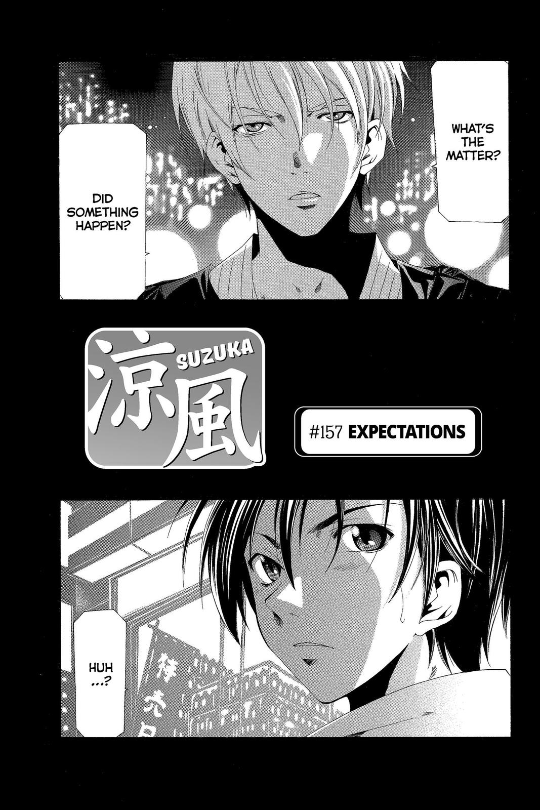 Suzuka Chapter 157 page 4 - Chapter 157