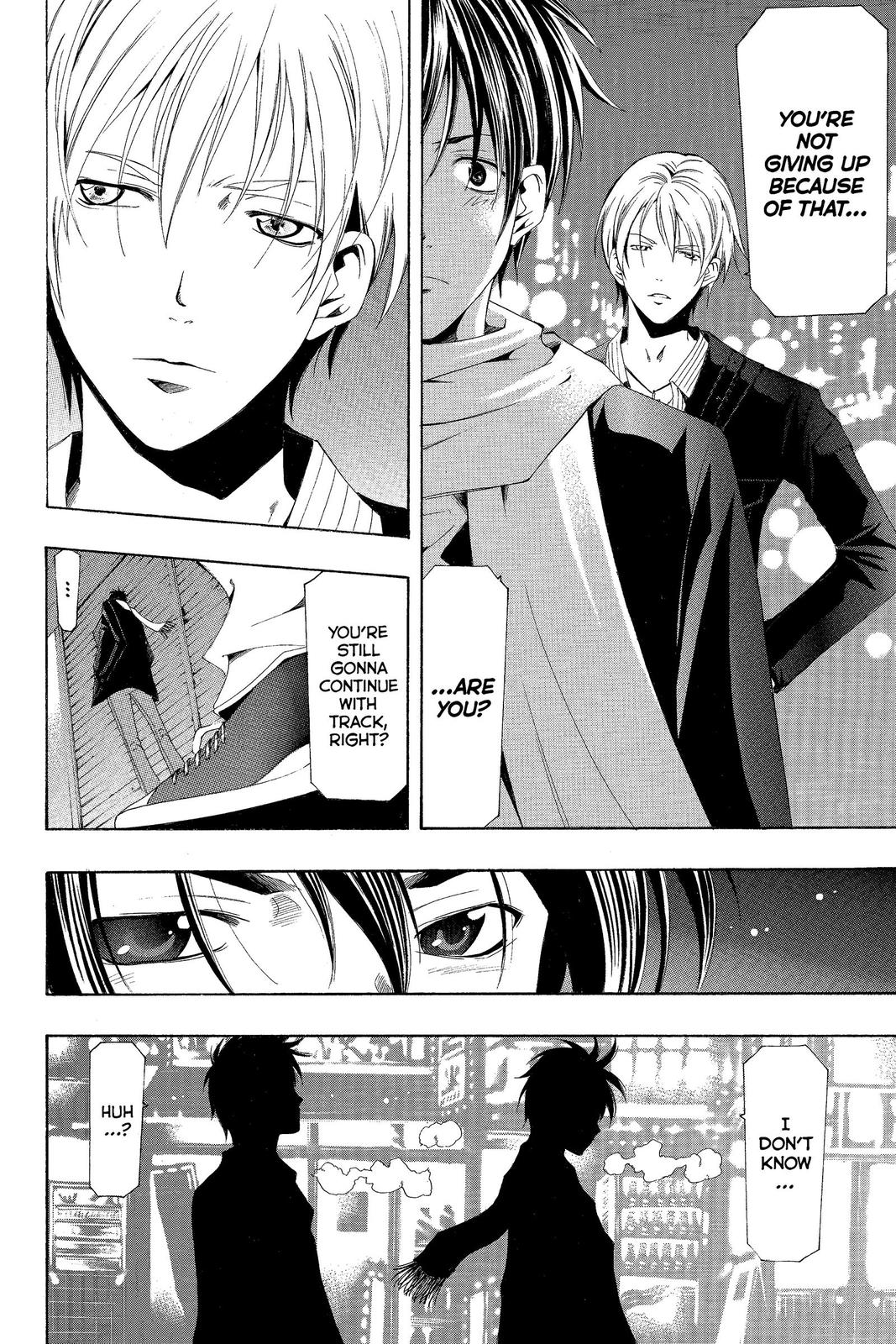 Suzuka Chapter 157 page 7 - Chapter 157