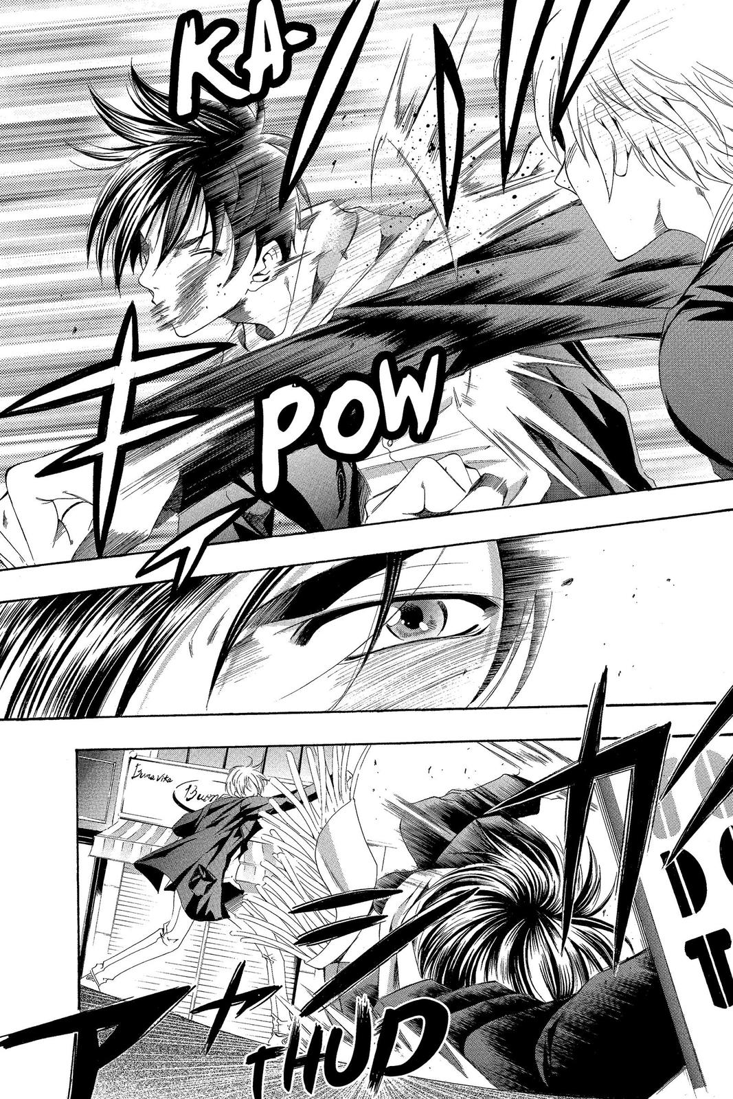 Suzuka Chapter 157 page 9 - Chapter 157