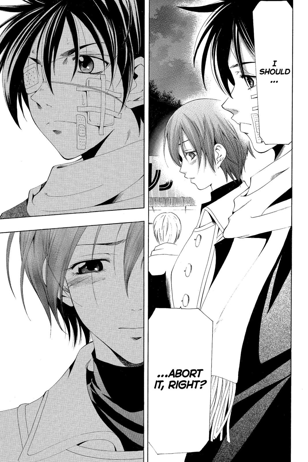 Suzuka Chapter 158 page 11 - Chapter 158