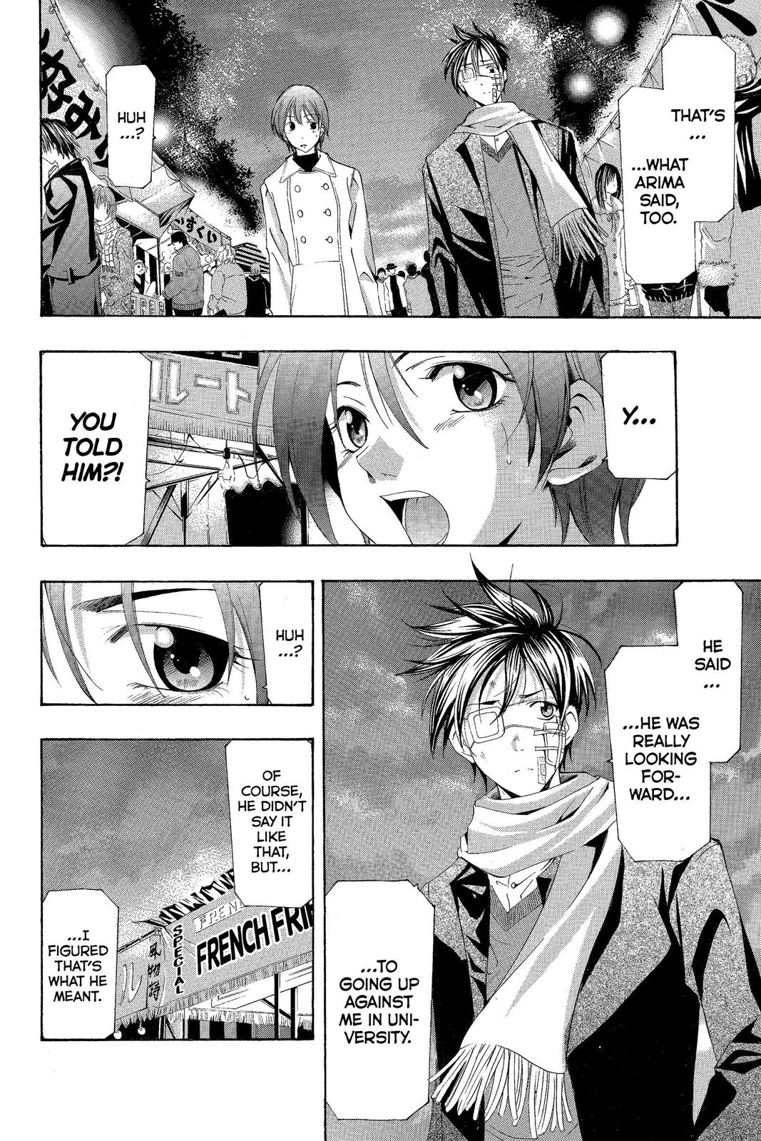 Suzuka Chapter 158 page 12 - Chapter 158