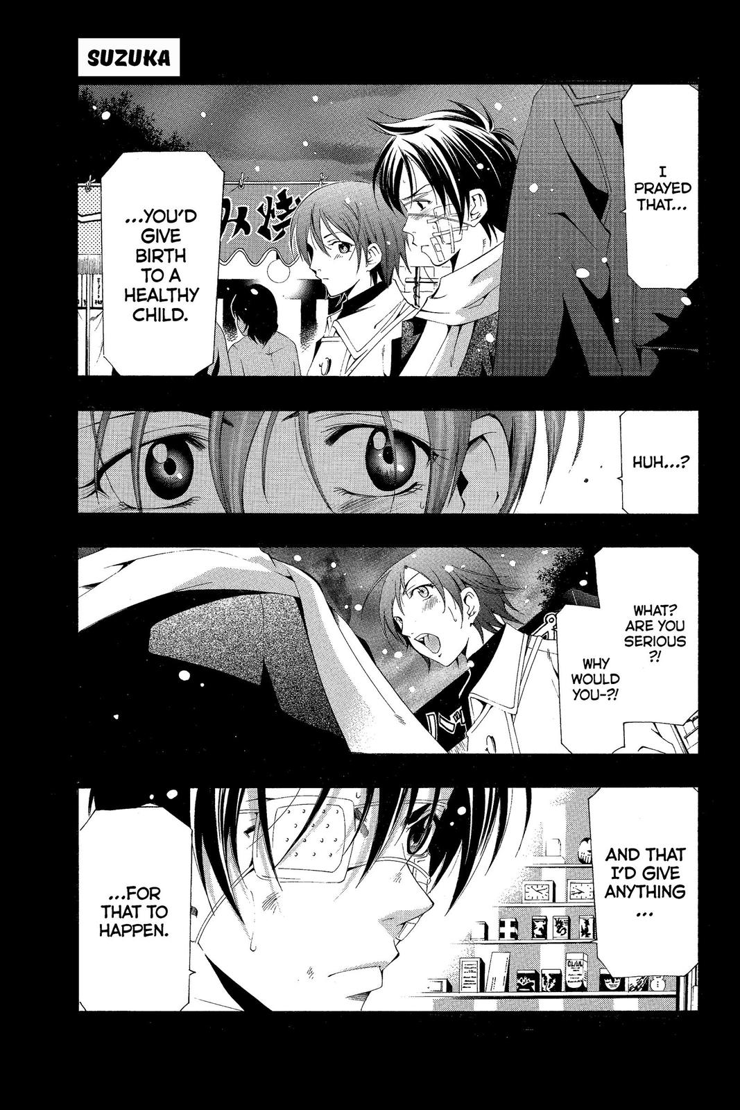 Suzuka Chapter 158 page 18 - Chapter 158