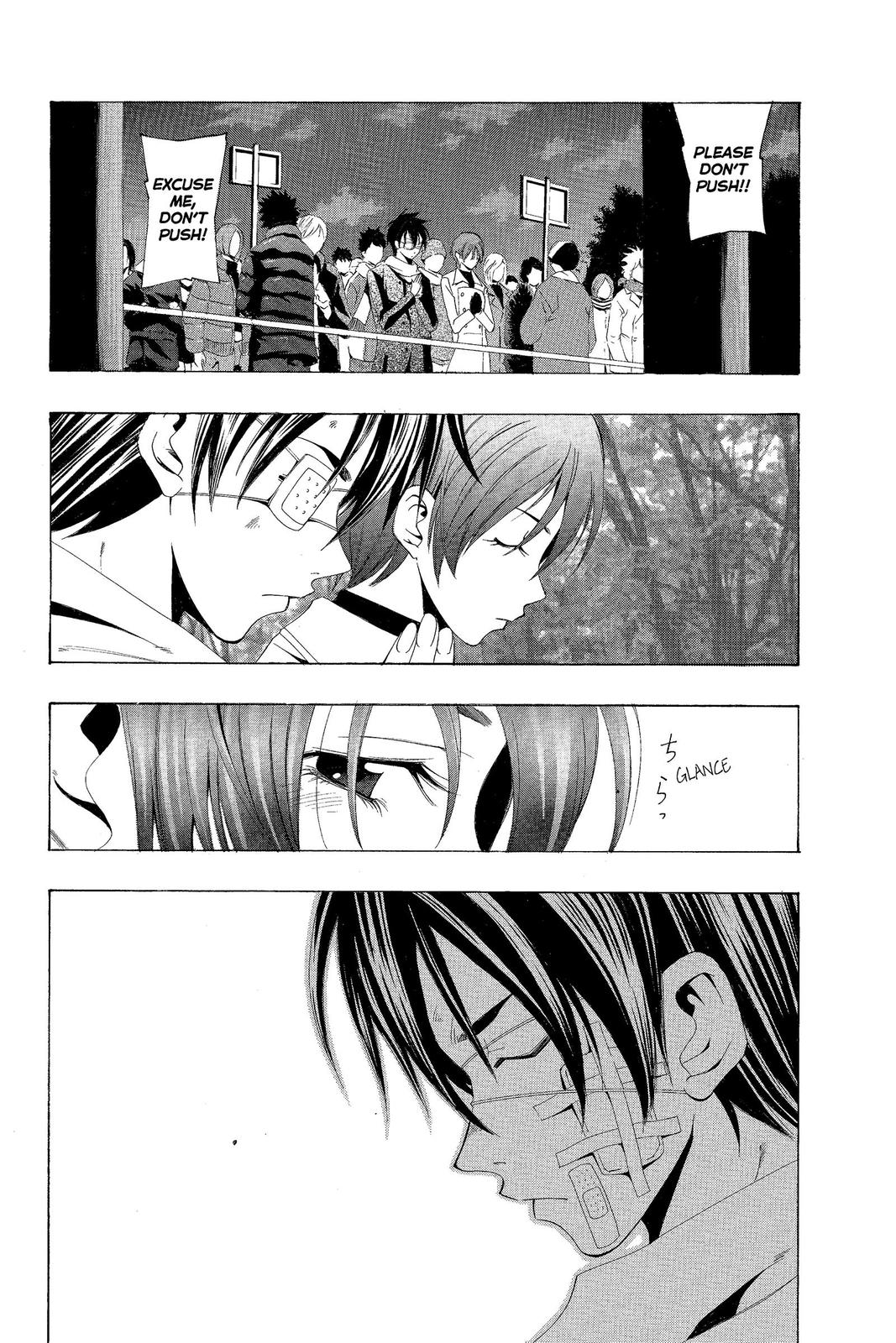 Suzuka Chapter 158 page 8 - Chapter 158