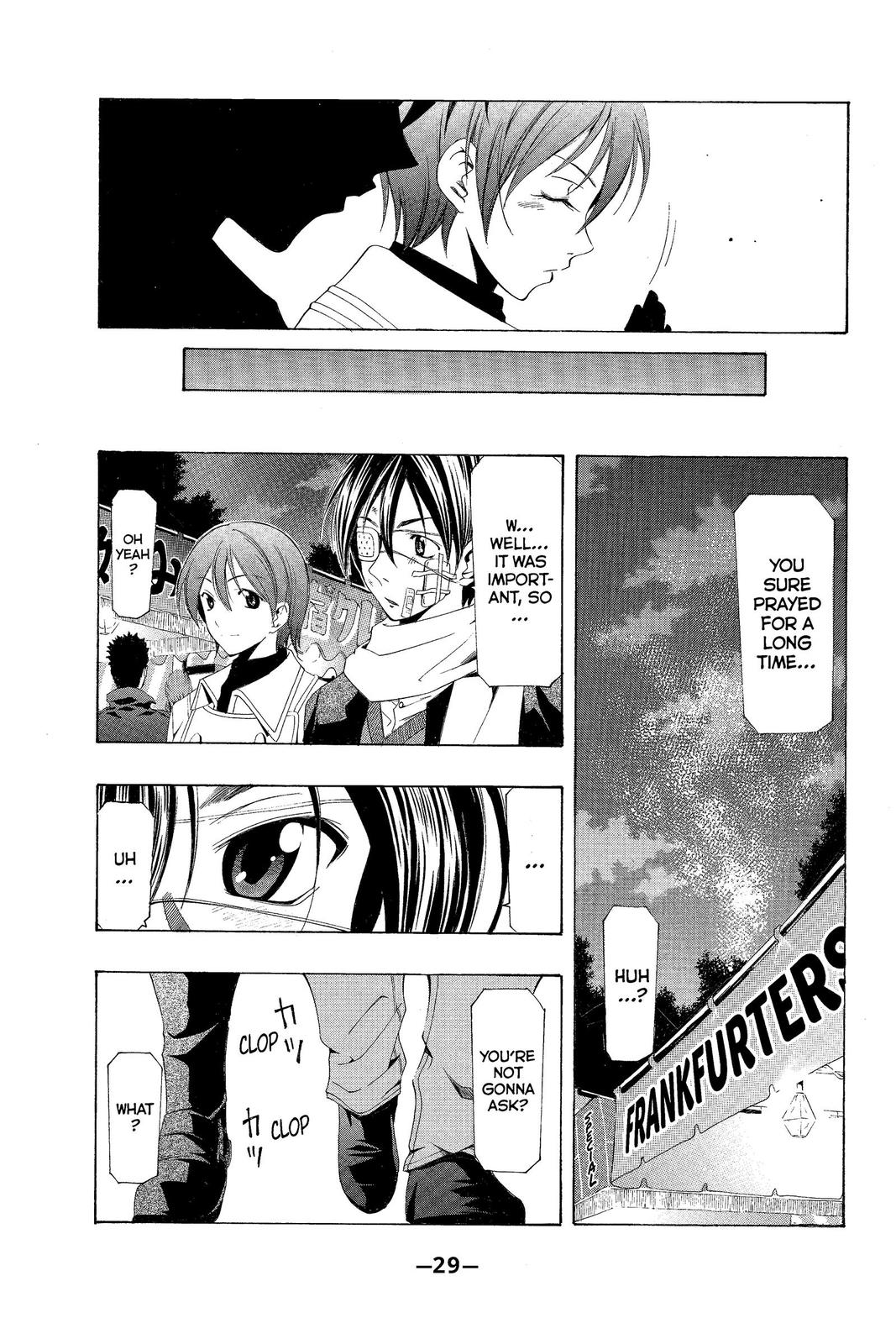 Suzuka Chapter 158 page 9 - Chapter 158