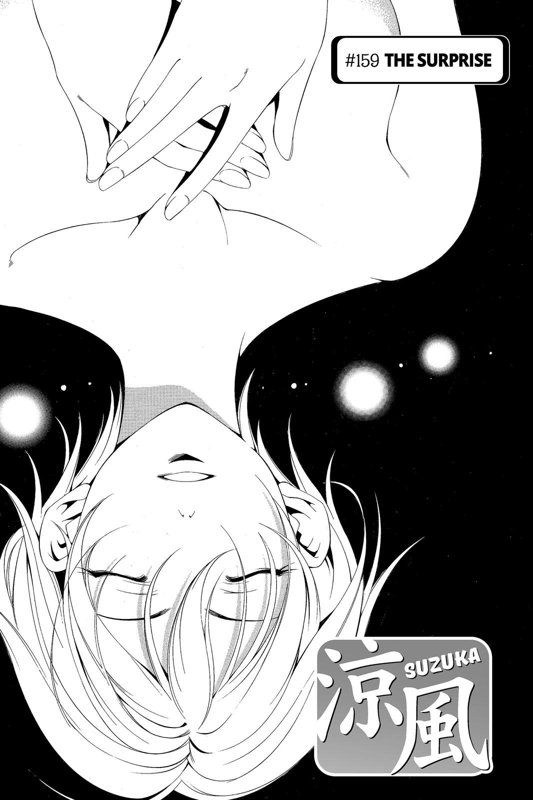 Suzuka Chapter 159 page 1 - Chapter 159