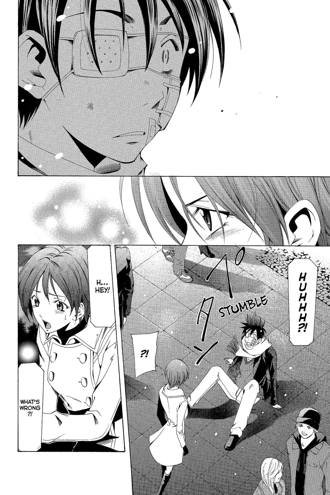 Suzuka Chapter 159 page 12 - Chapter 159
