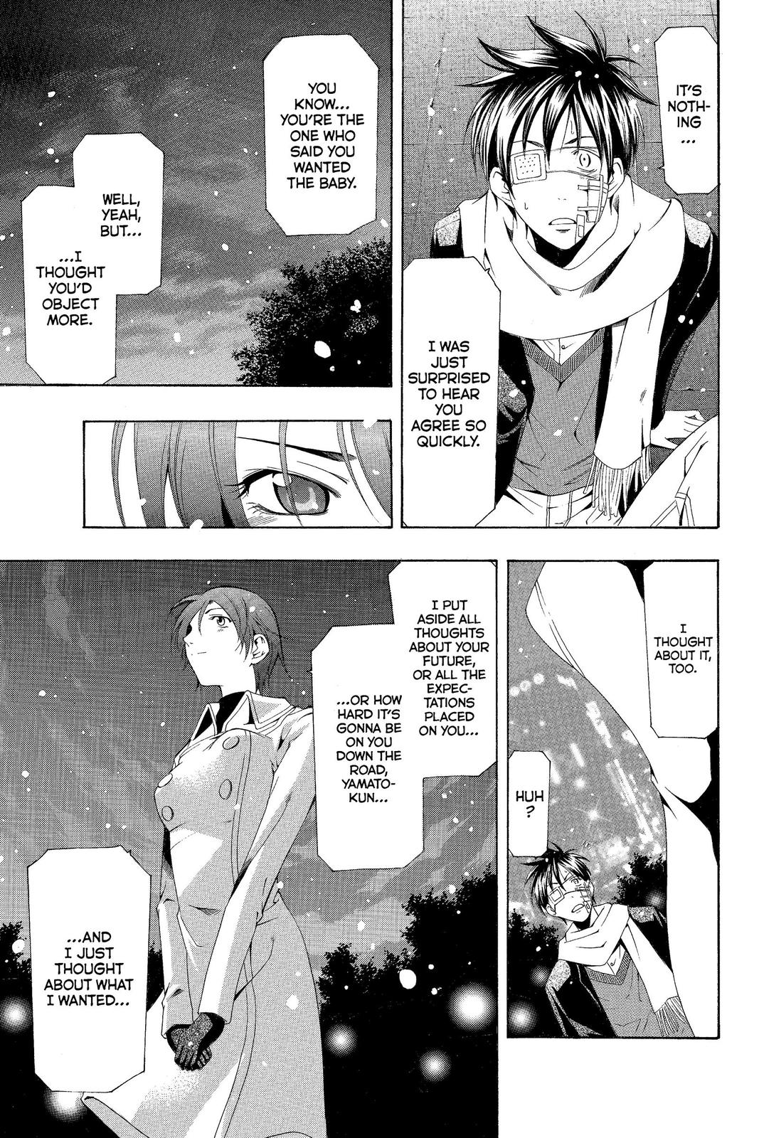 Suzuka Chapter 159 page 13 - Chapter 159