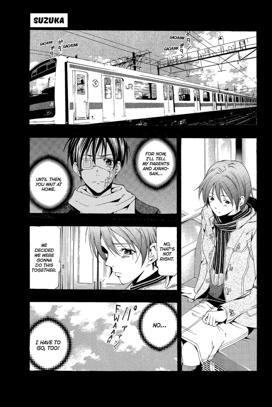 Suzuka Chapter 159 page 17 - Chapter 159