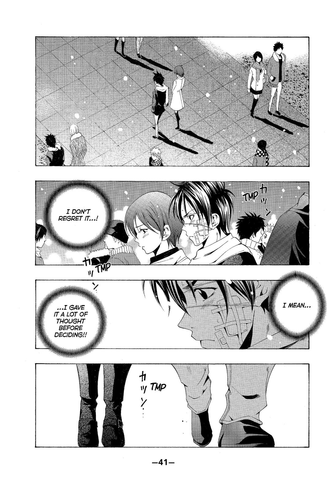 Suzuka Chapter 159 page 2 - Chapter 159