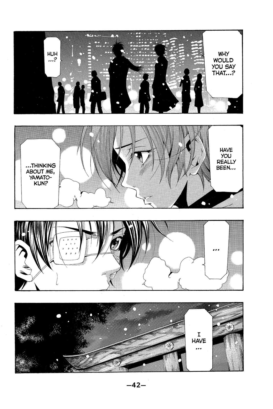 Suzuka Chapter 159 page 3 - Chapter 159