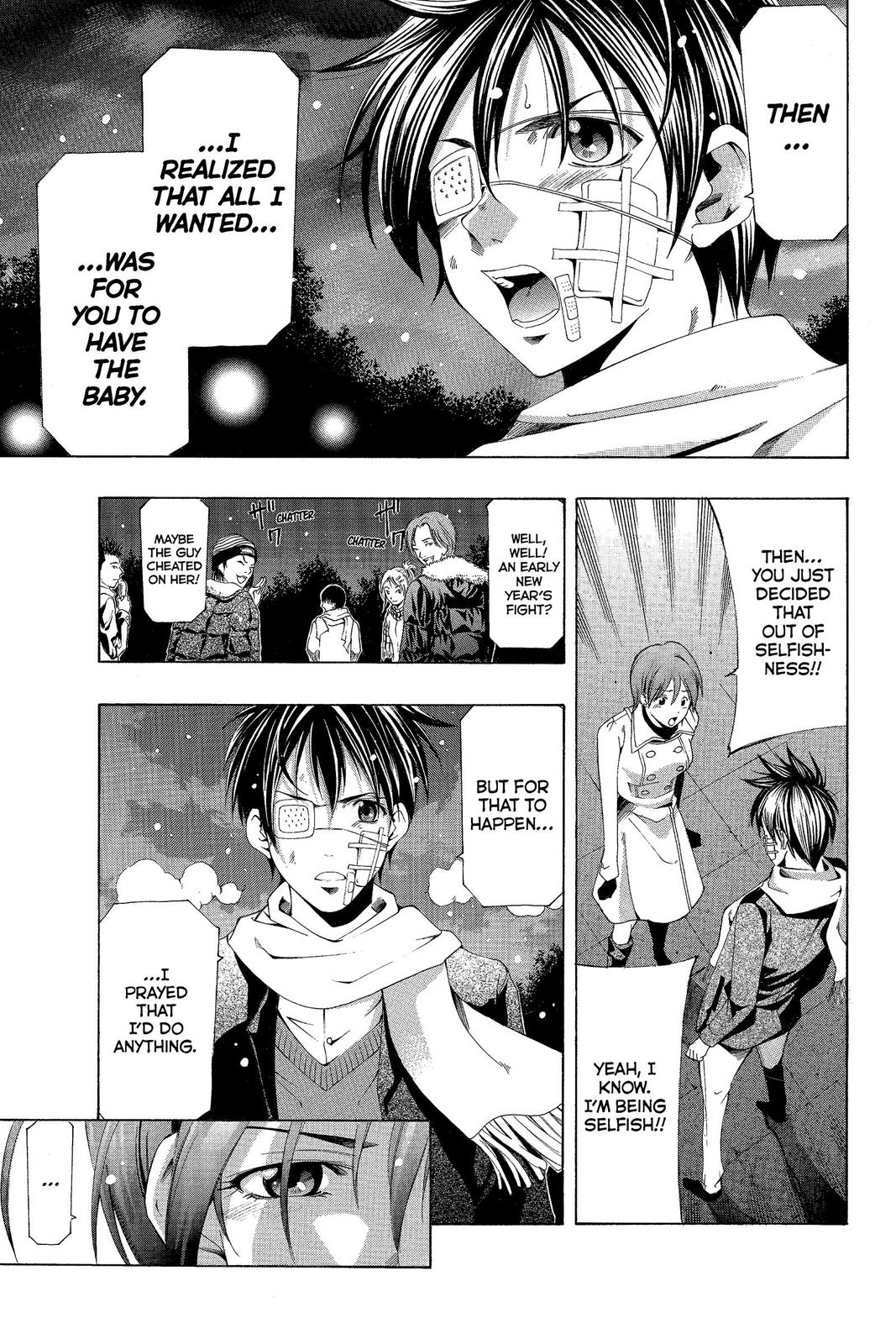 Suzuka Chapter 159 page 6 - Chapter 159