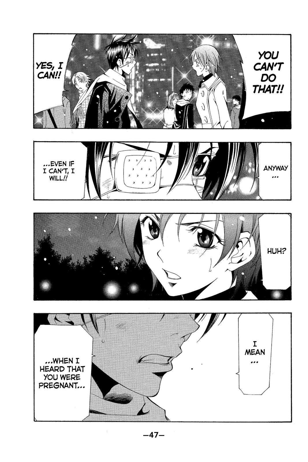 Suzuka Chapter 159 page 8 - Chapter 159