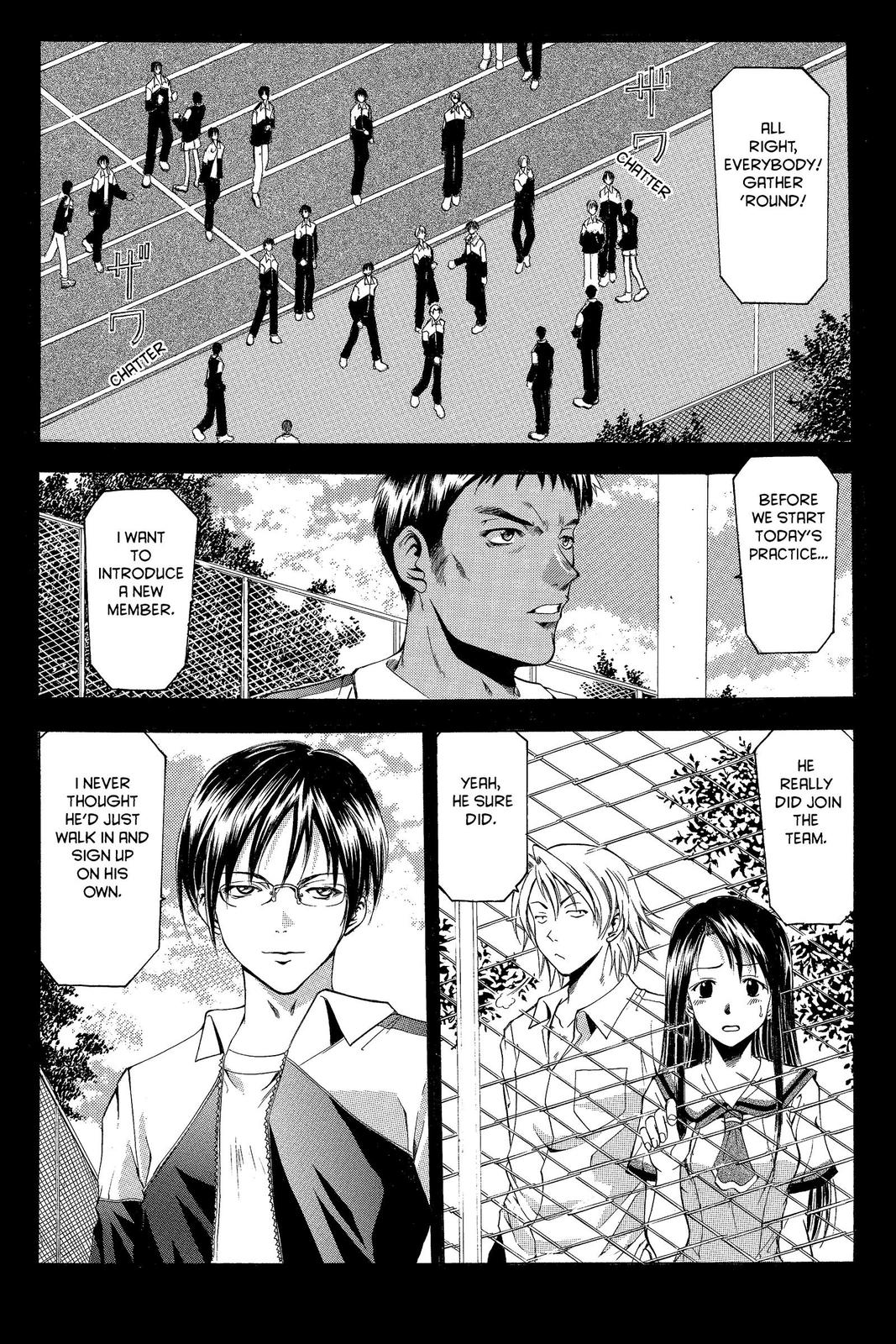 Suzuka Chapter 16 page 1 - Chapter 16