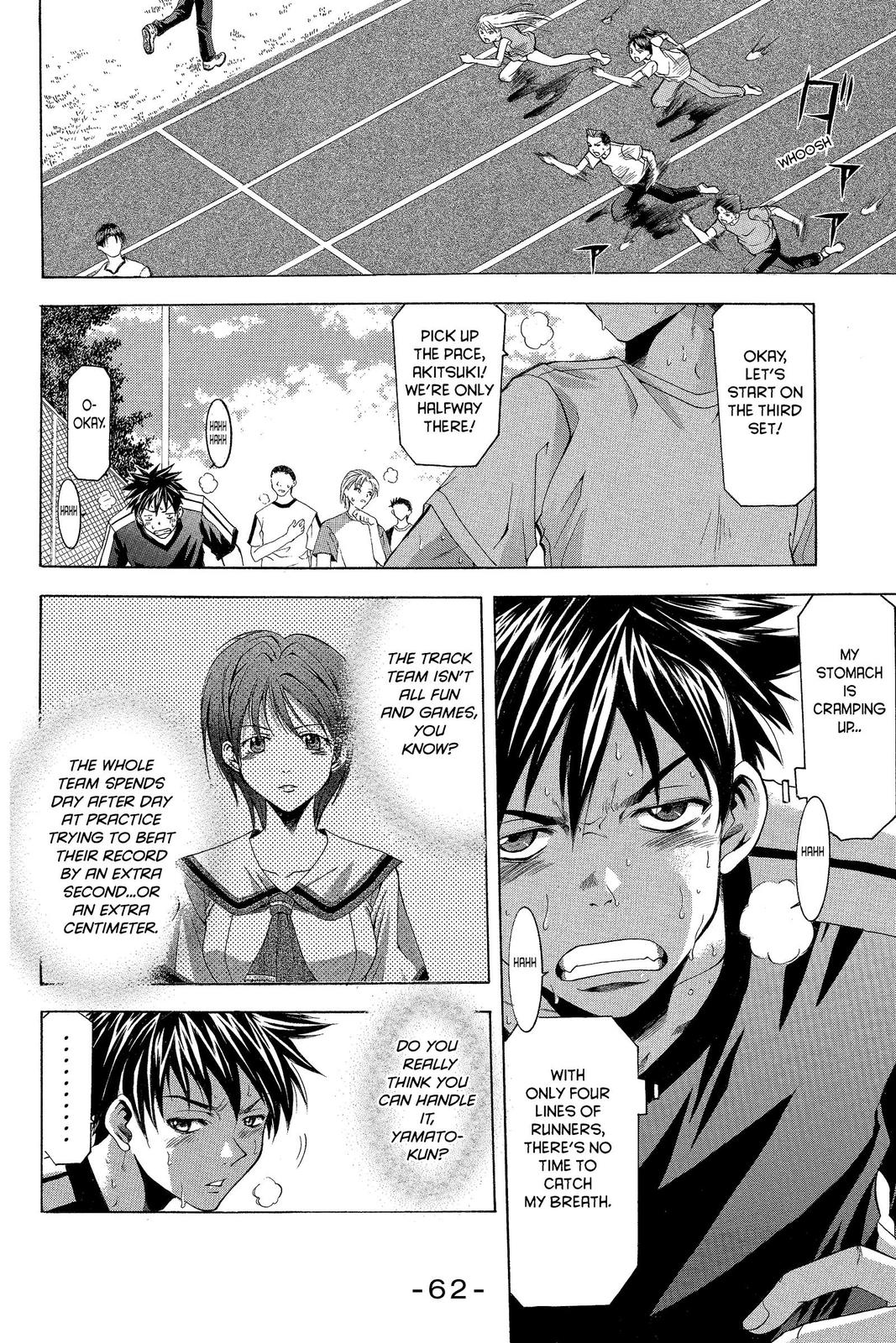 Suzuka Chapter 16 page 10 - Chapter 16