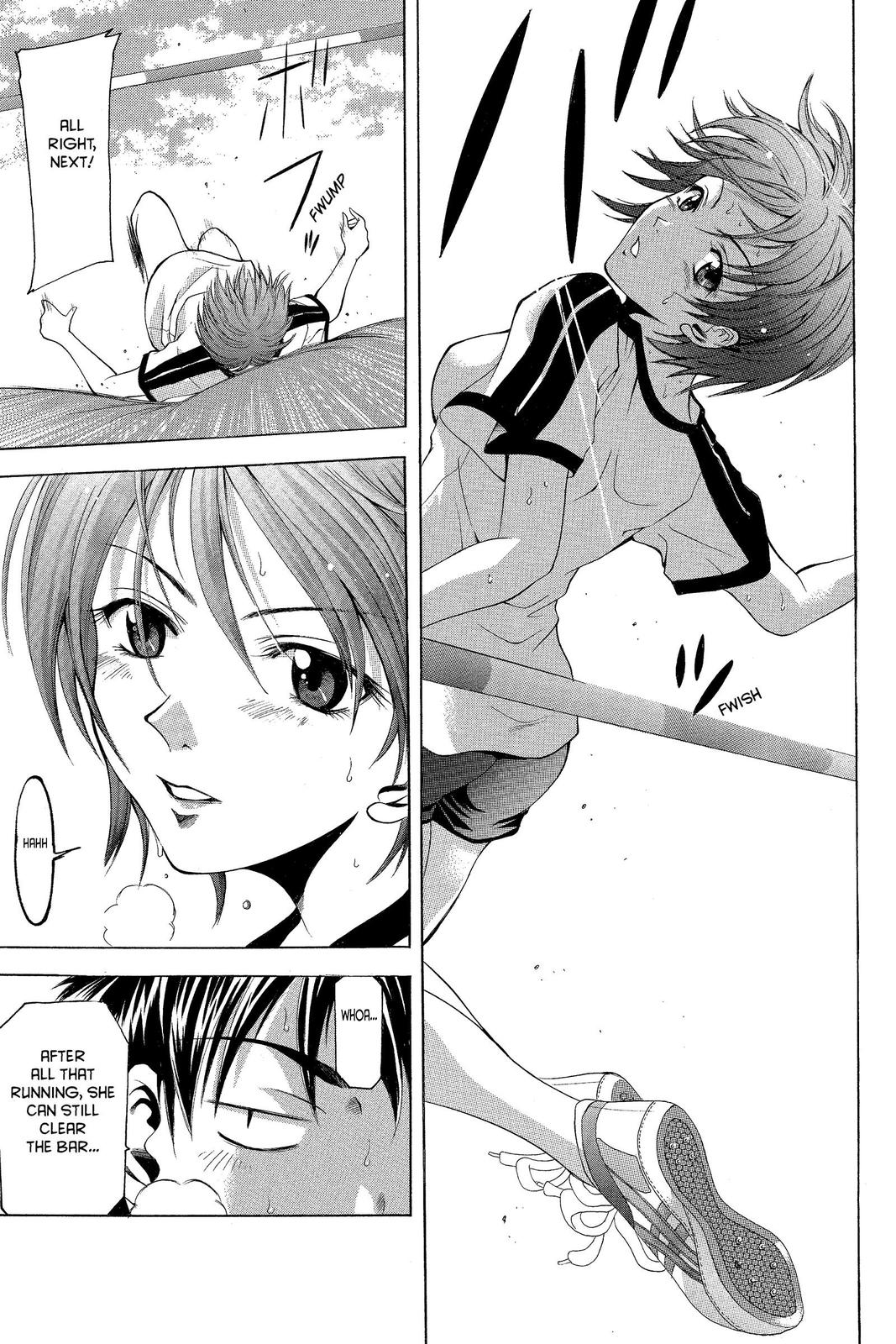 Suzuka Chapter 16 page 11 - Chapter 16