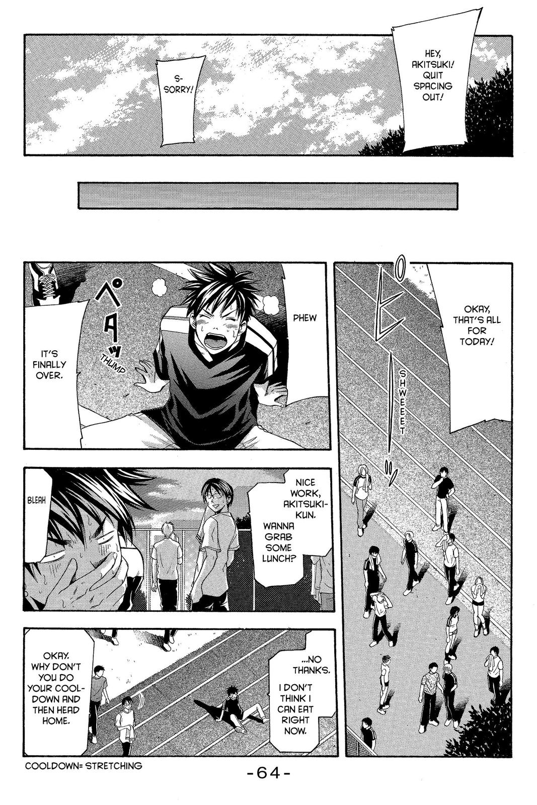Suzuka Chapter 16 page 12 - Chapter 16