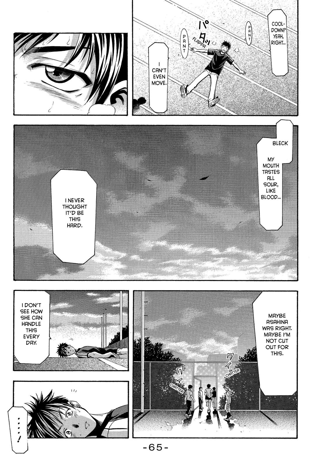 Suzuka Chapter 16 page 13 - Chapter 16