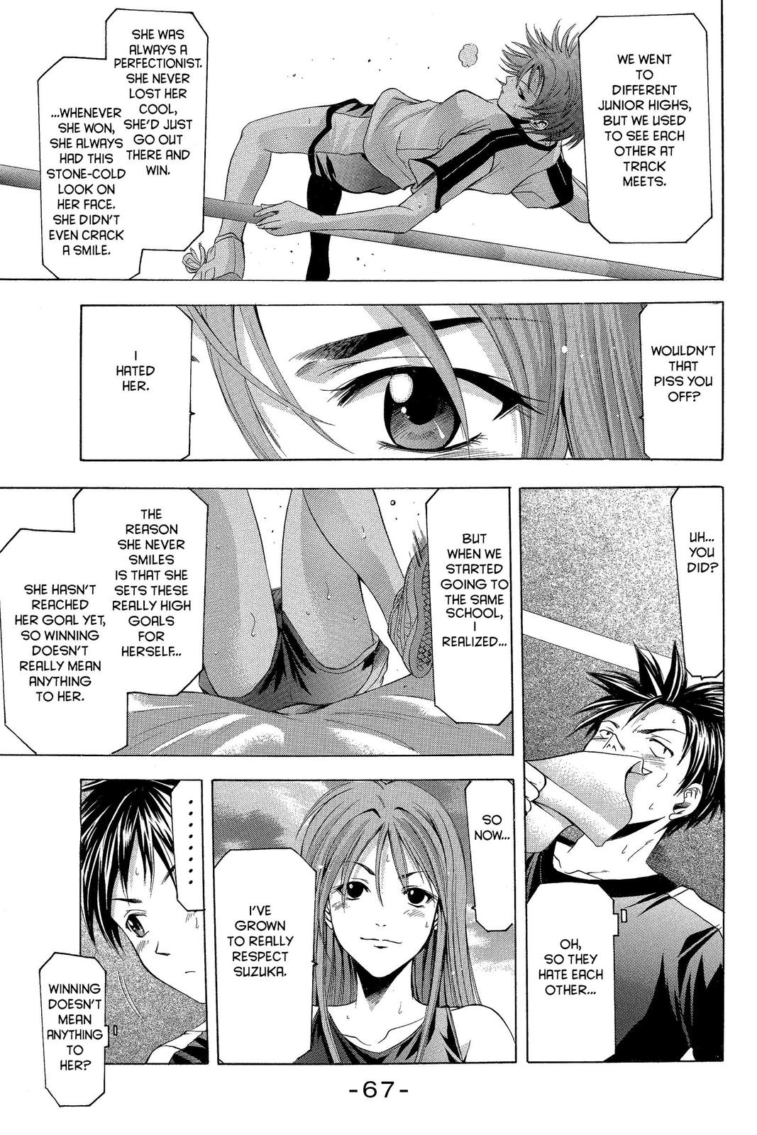 Suzuka Chapter 16 page 15 - Chapter 16