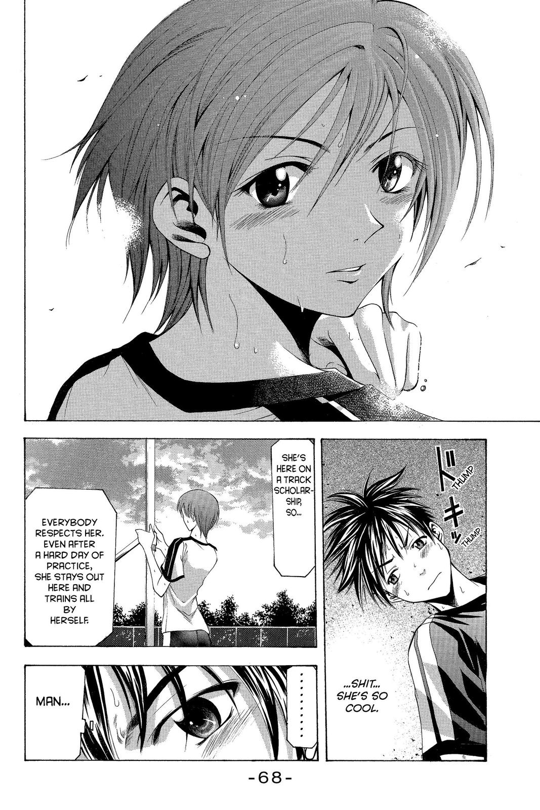 Suzuka Chapter 16 page 16 - Chapter 16
