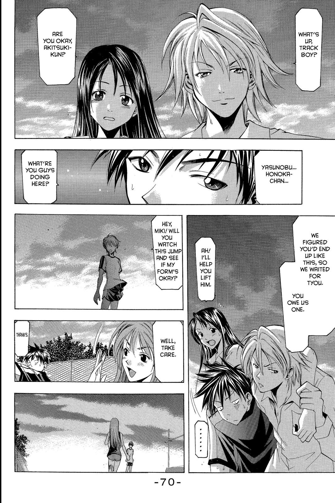 Suzuka Chapter 16 page 18 - Chapter 16