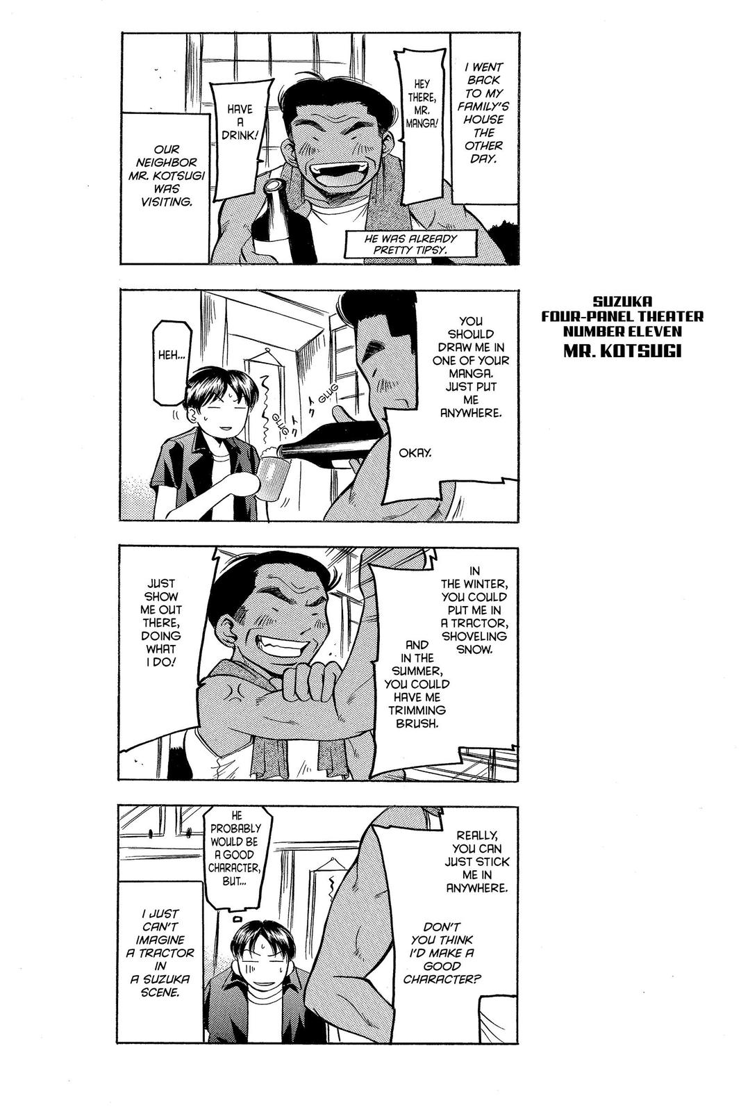 Suzuka Chapter 16 page 20 - Chapter 16