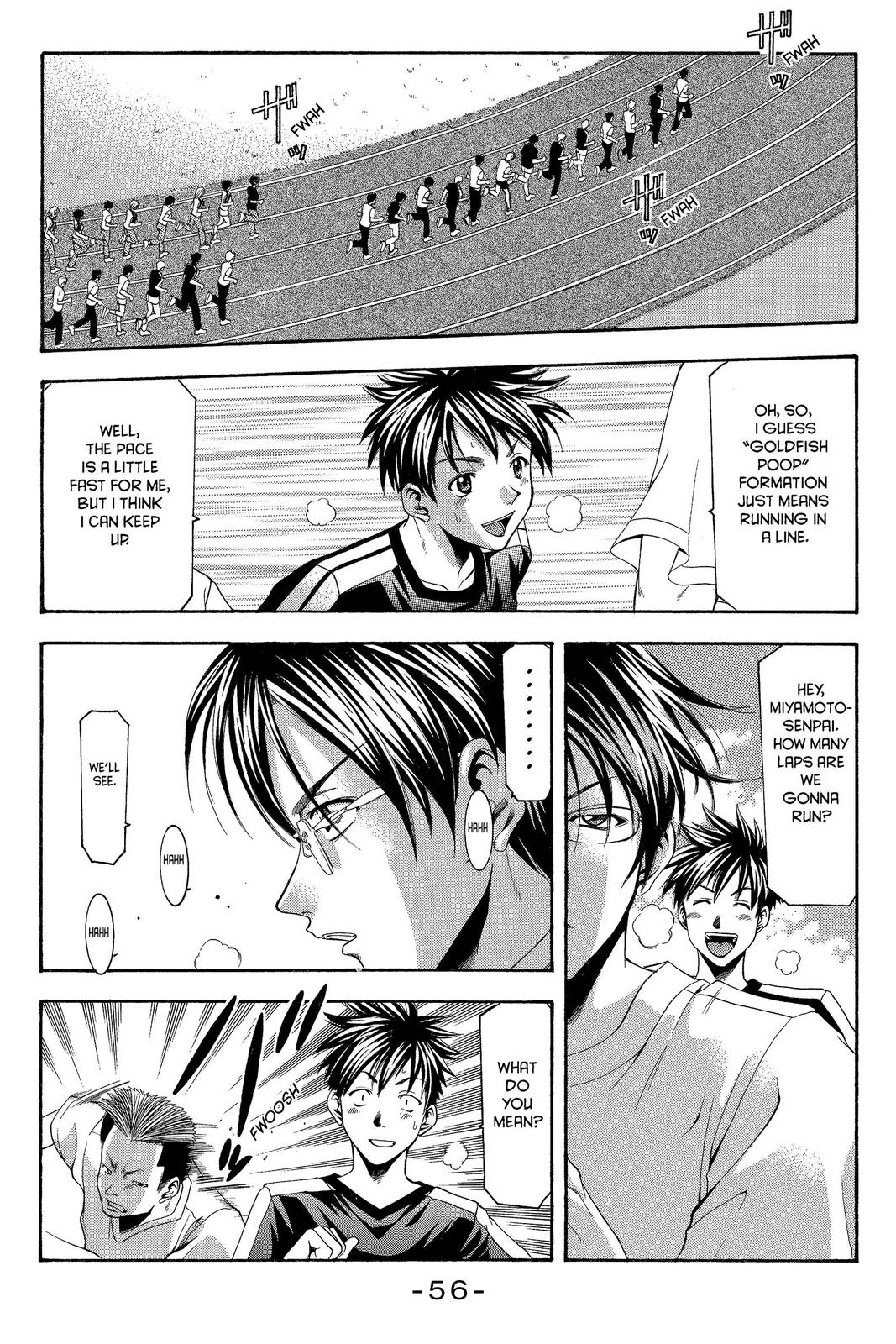 Suzuka Chapter 16 page 4 - Chapter 16