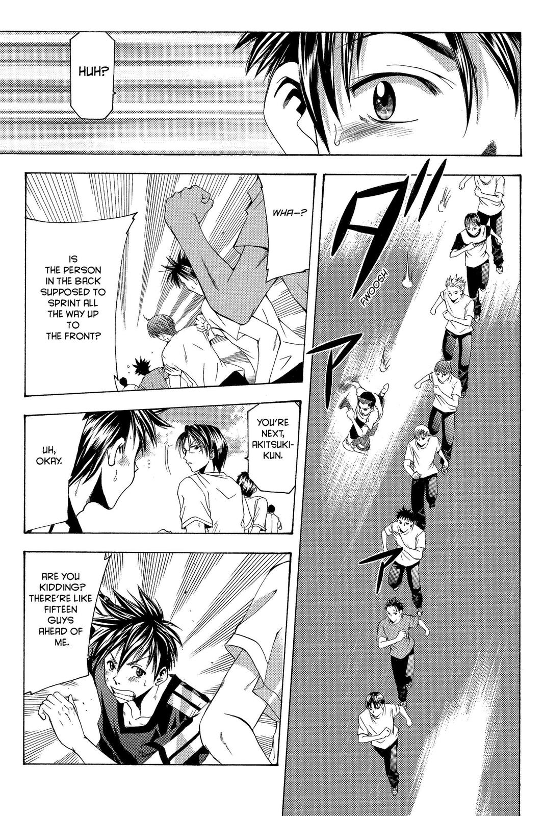 Suzuka Chapter 16 page 5 - Chapter 16