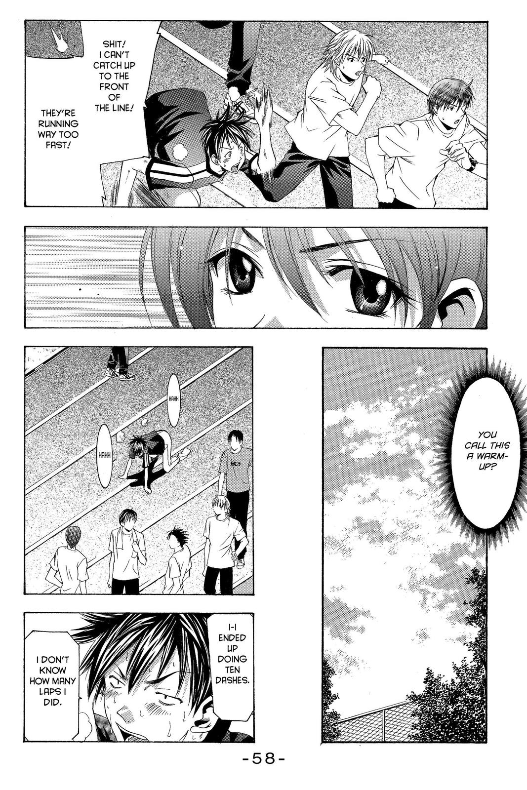 Suzuka Chapter 16 page 6 - Chapter 16
