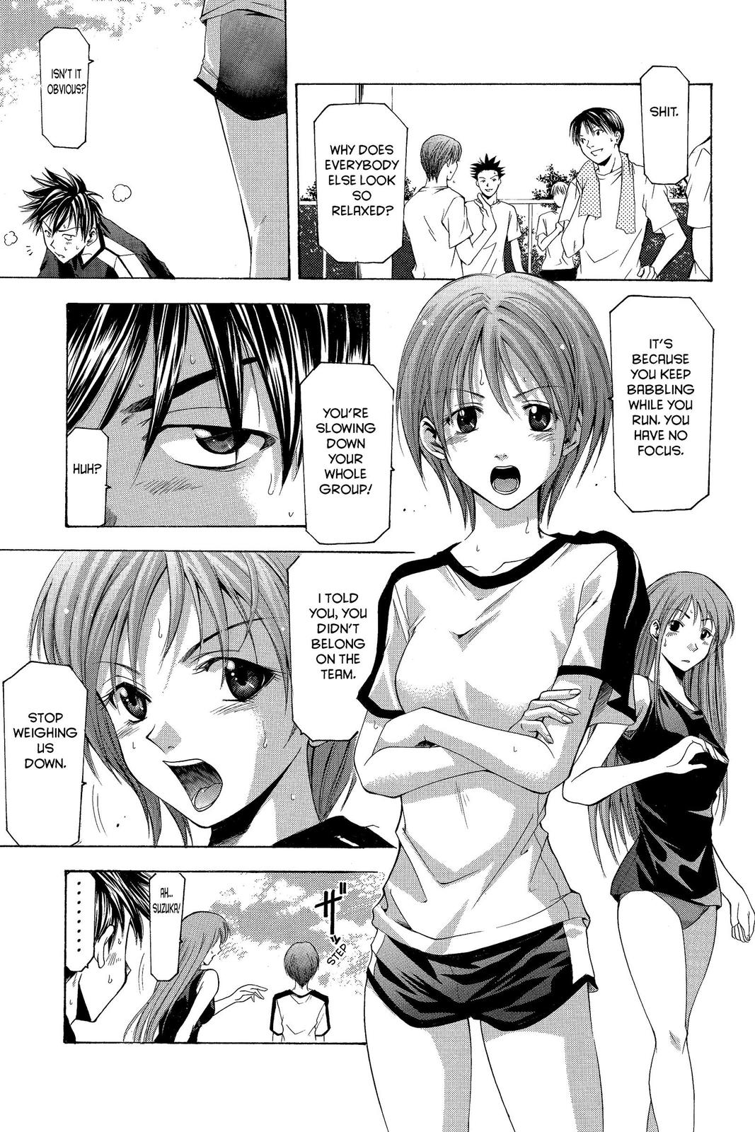 Suzuka Chapter 16 page 7 - Chapter 16
