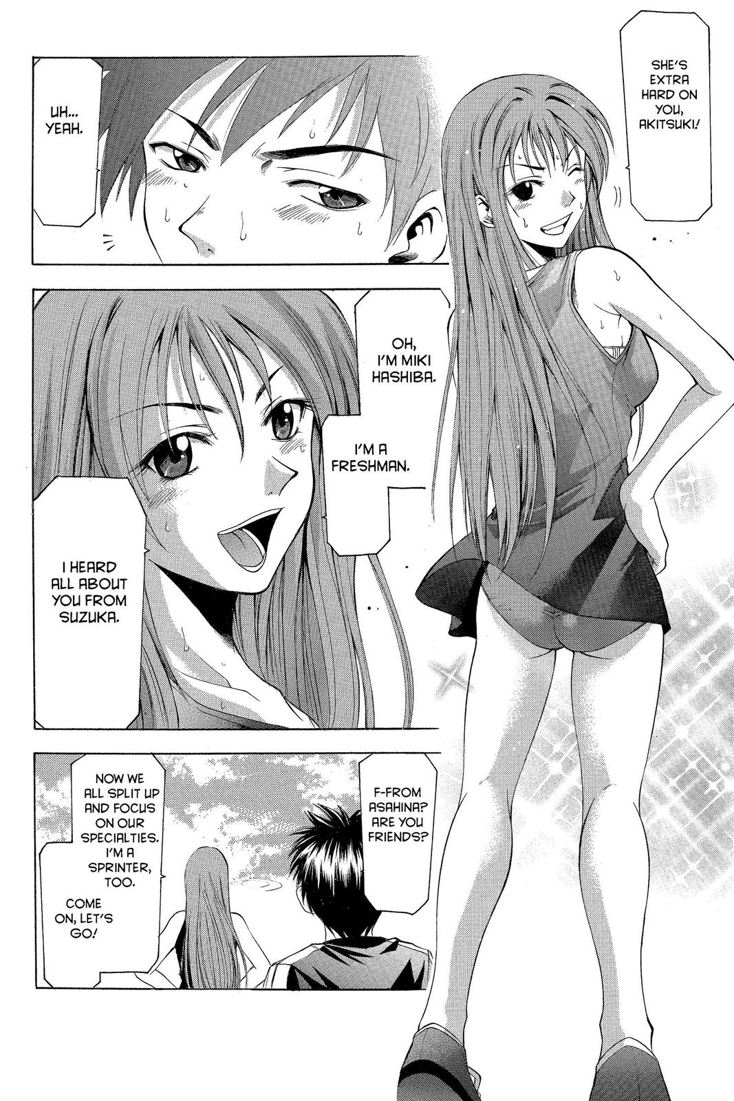 Suzuka Chapter 16 page 8 - Chapter 16