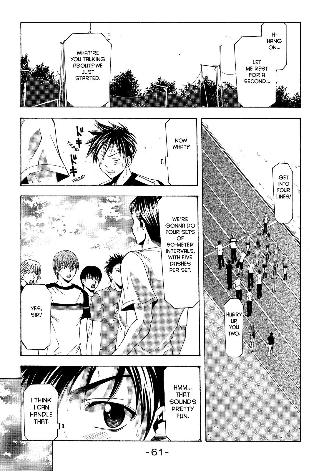 Suzuka Chapter 16 page 9 - Chapter 16