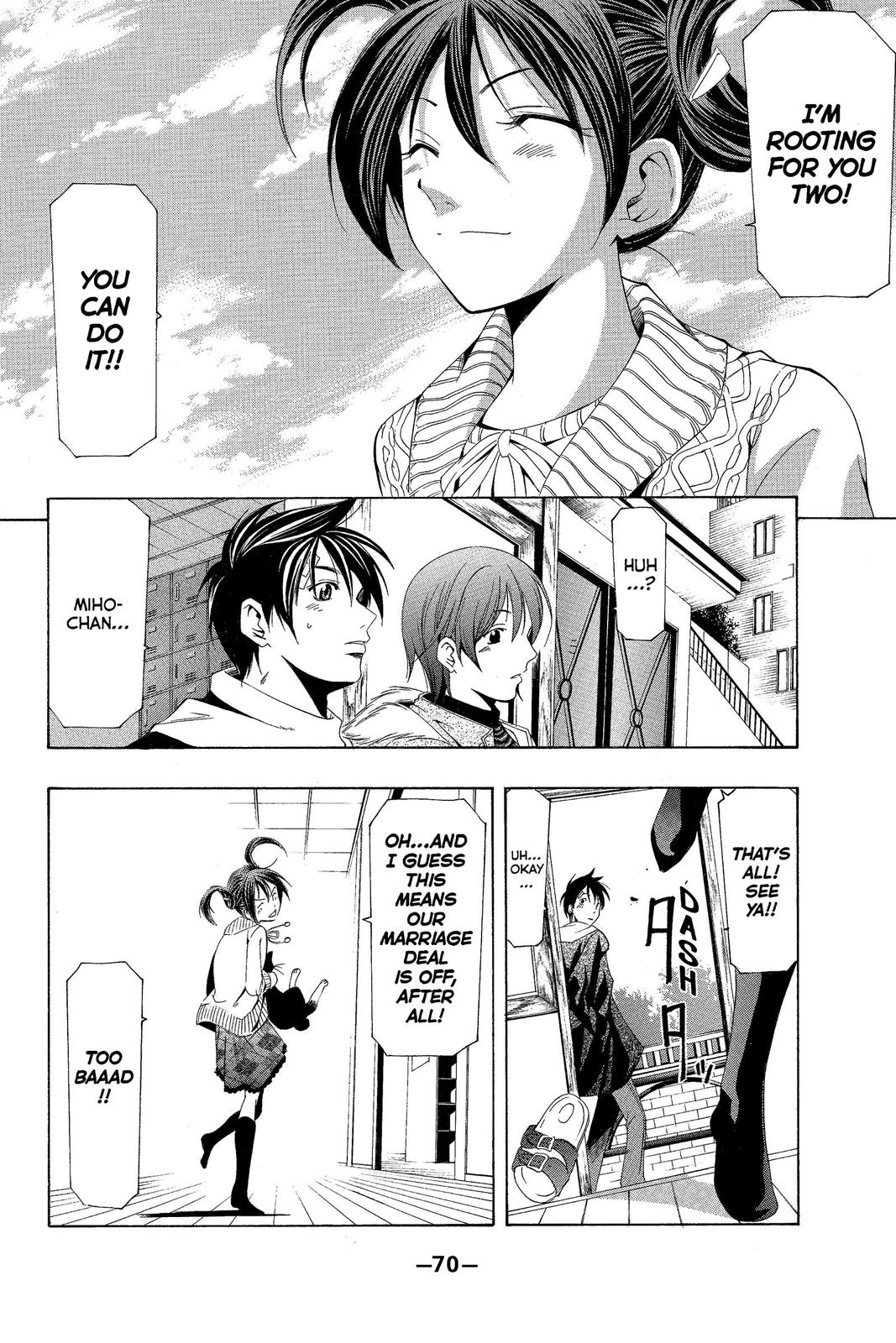 Suzuka Chapter 160 page 13 - Chapter 160