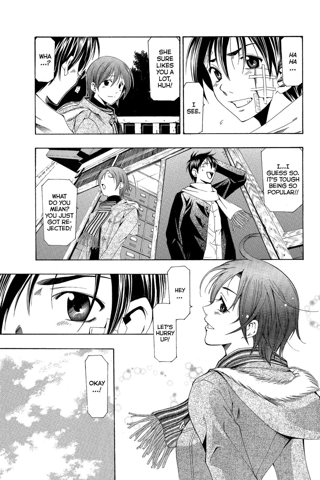 Suzuka Chapter 160 page 14 - Chapter 160