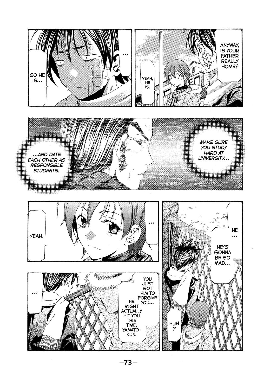 Suzuka Chapter 160 page 16 - Chapter 160