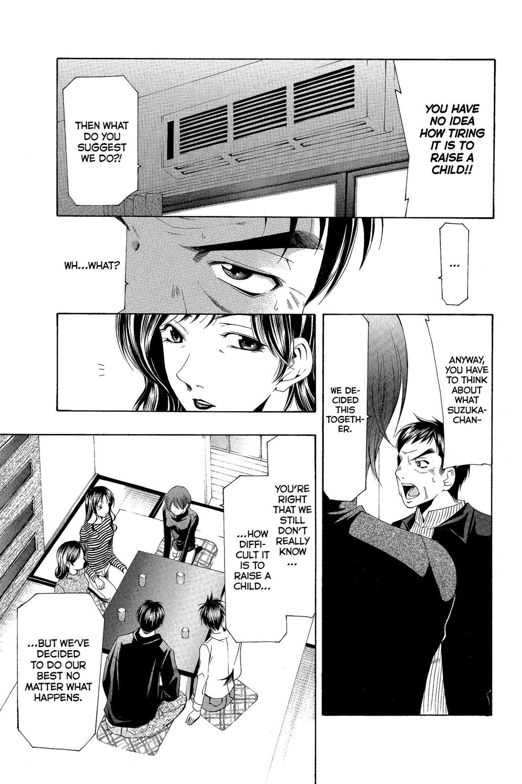 Suzuka Chapter 160 page 8 - Chapter 160