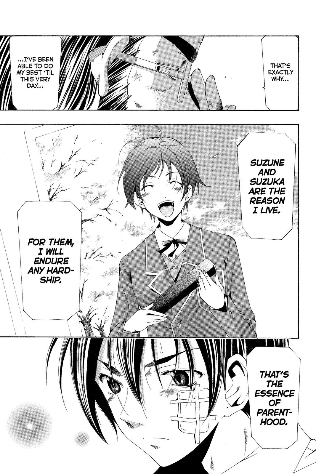 Suzuka Chapter 161 page 12 - Chapter 161