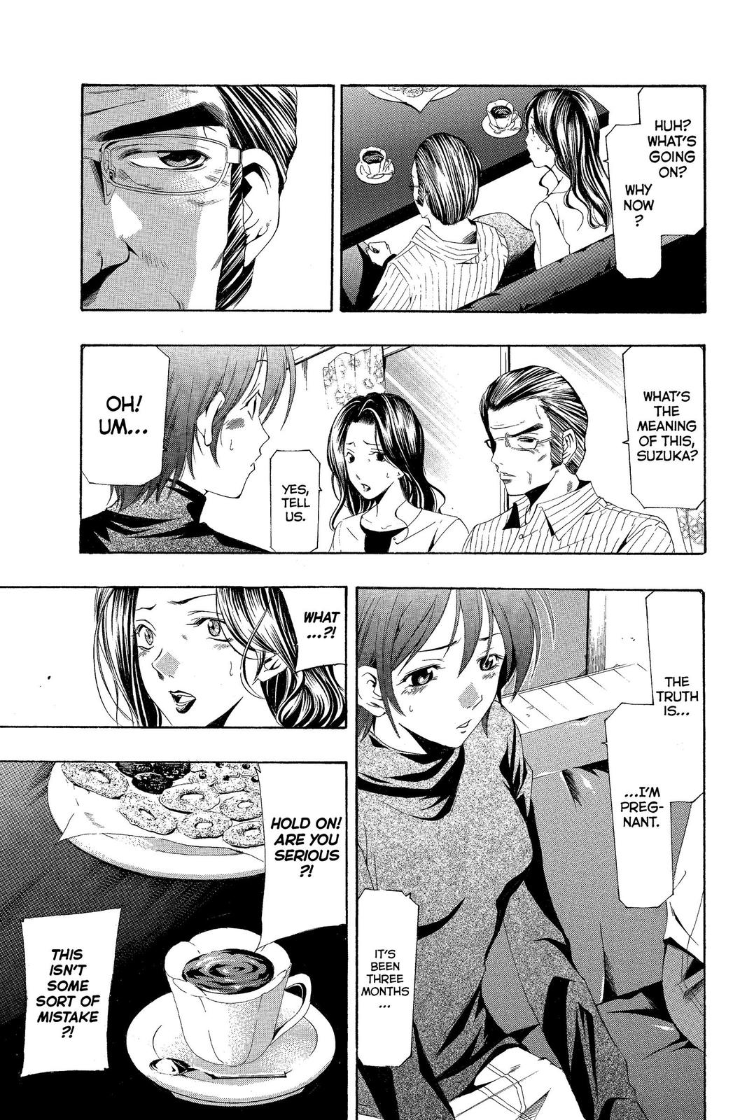 Suzuka Chapter 161 page 2 - Chapter 161