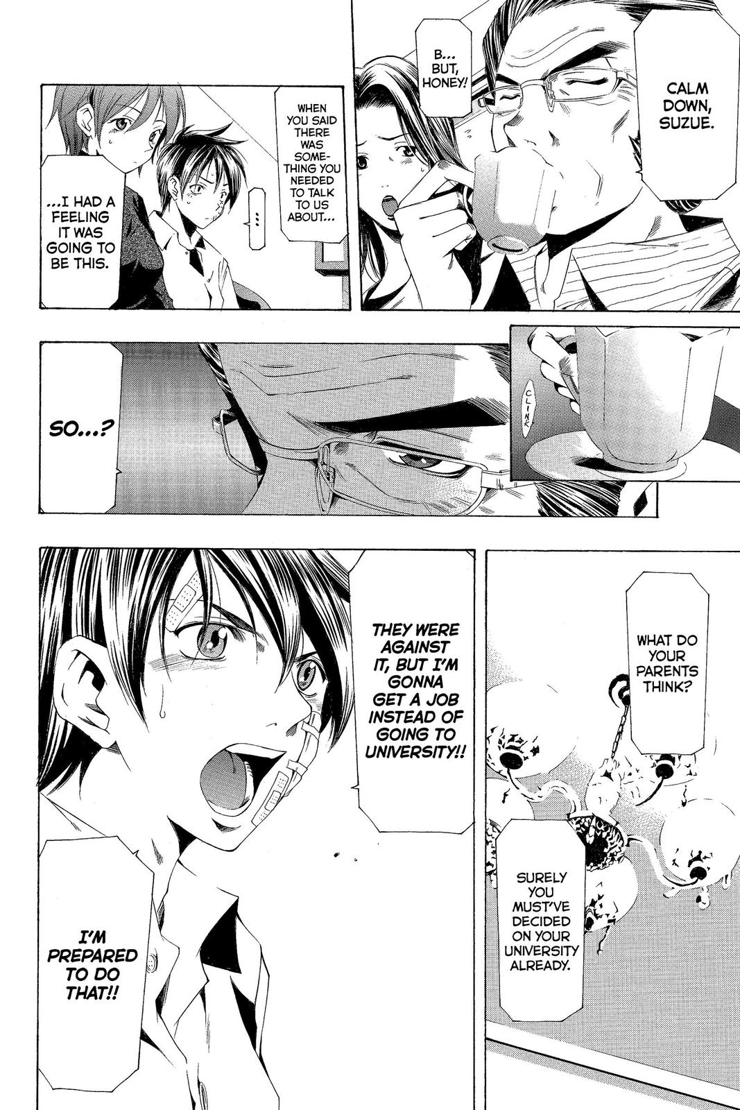 Suzuka Chapter 161 page 3 - Chapter 161