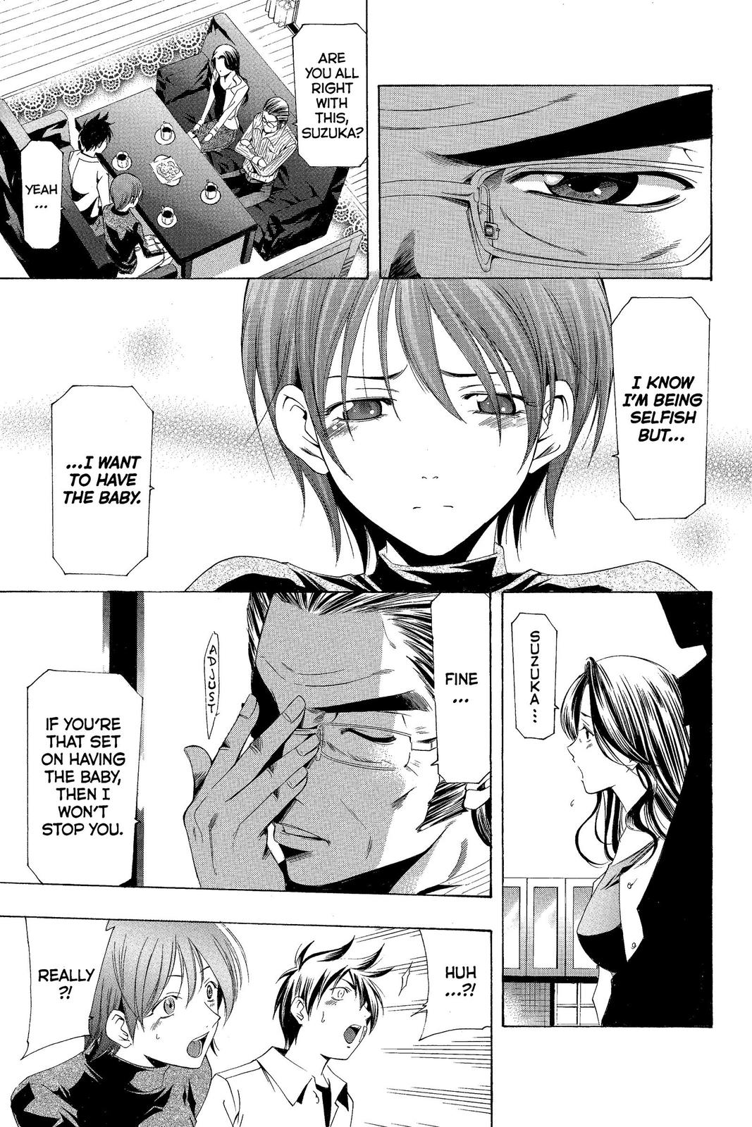 Suzuka Chapter 161 page 4 - Chapter 161